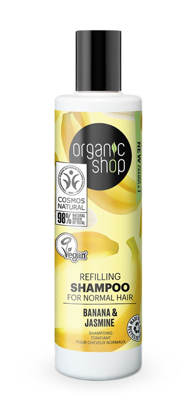 Natura Siberica Organic Shop Σαμπουάν Αναπλήρωσης, Μπανάνα & Γιασεμί, 280 ml