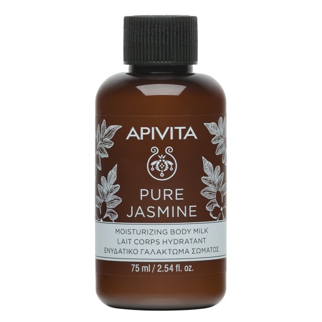 Apivita Mini Γαλάκτωμα Σώματος με Γιασεμί Travel Size, 75ml