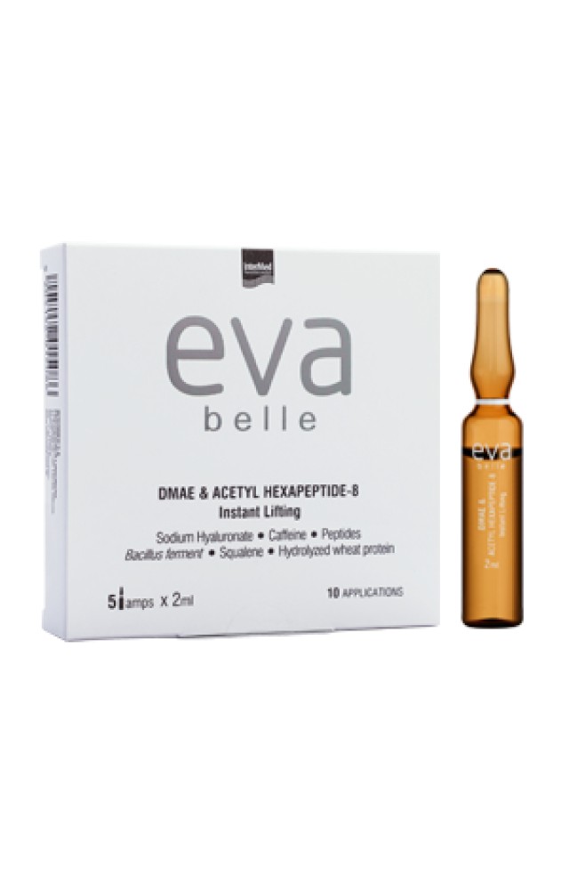Eva Belle Instant Lifting DMAE & Acetyl Hexapeptide-8 Αμπούλες για Άμεση Σύσφιξη & Αντιρυτιδική Δράση 5x2ml