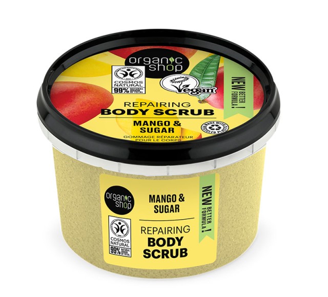 Natura Siberica Organic Shop Body Scrub Kenyan Mango Απολεπιστικό Σώματος, 250ml