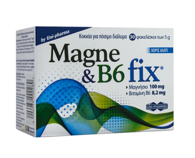 Unipharma Magne & B6 Fix Μαγνήσιο και Βιταμίνη Β6, 30 Φακελίσκοι