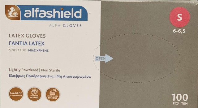Alfashield Karabinis Medical Gloves Εξεταστικά Γάντια Λάτεξ Ελαφρά Πουδραρισμένα Λευκό Small, 100τμχ