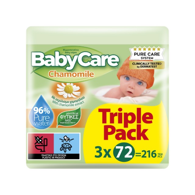 BabyCare Chamomile GIGA Pack Baby Wipes with Chamomile Extract Μωρομάντηλα, (3 x 72) 216τμχ
