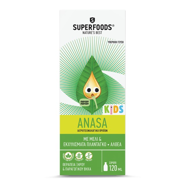 Superfoods ANASA Kids Παιδικό Σιρόπι Για Τον Ξηρό - Παραγωγικό Βήχα Μέλι - Άλθαια, 120ml