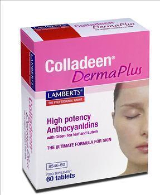 Lamberts Colladeen Derma Plus Για το Δέρμα, 60 Ταμπλέτες