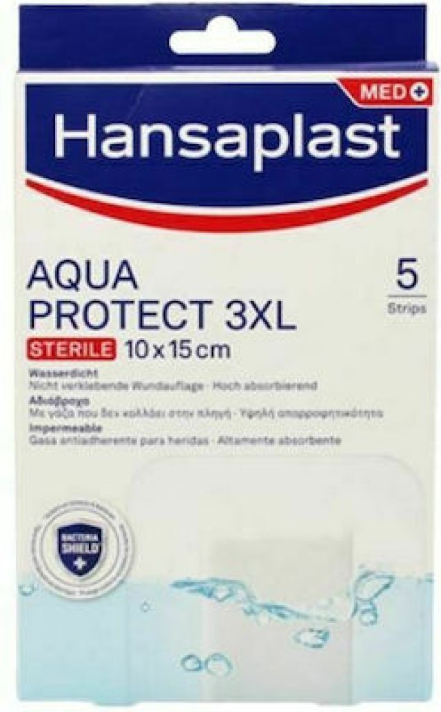Hansaplast Aδιάβροχα και Αποστειρωμένα Αυτοκόλλητα Επιθέματα Aqua Protect 3XL 10x15cm, 5 Τεμάχια