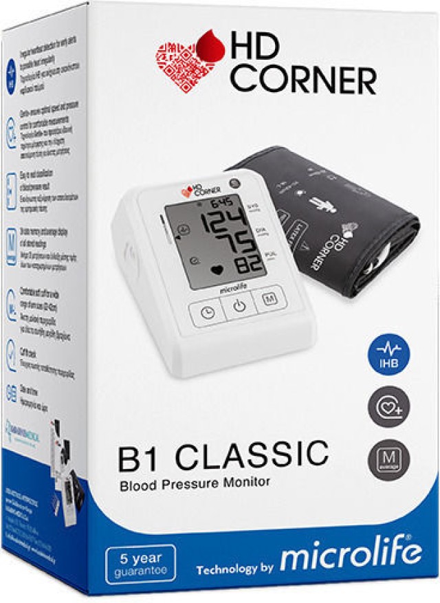 Microlife HD Corner BP B1 Classic Ψηφιακό Πιεσόμετρο Μπράτσου, 1 Τε...