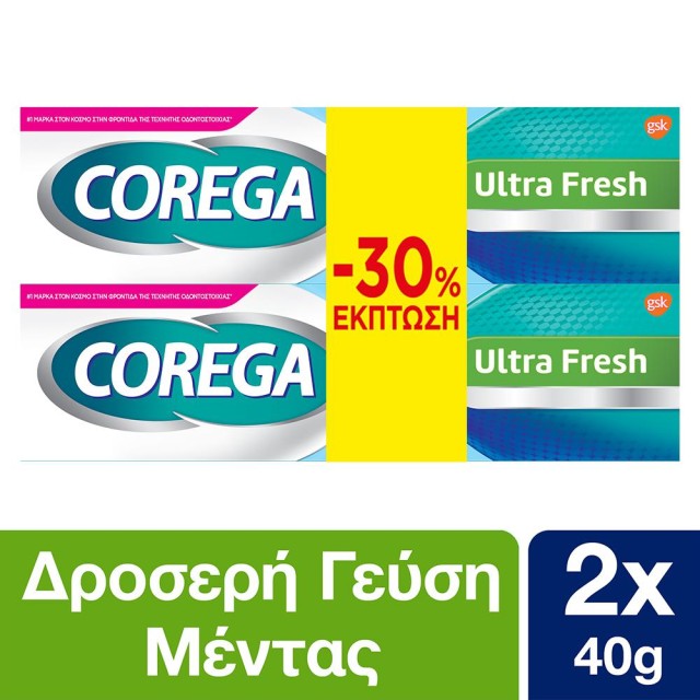 Corega Ultra Fresh Στερεωτική Κρέμα για Τεχνητή Οδοντοστοιχία 2 x 40gr PR(-30%)