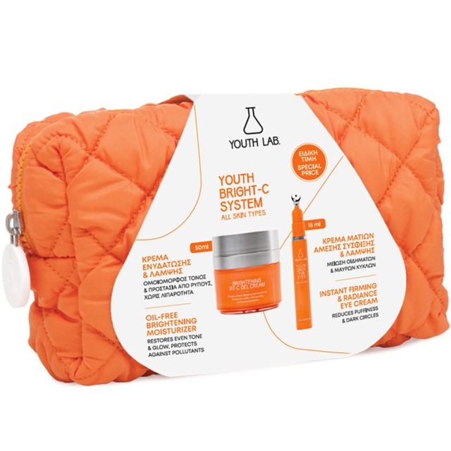 Youth Lab. Youth Bright C System Promo Brightening Vitamin C Gel - ...