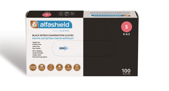 Alfashield Karabinis Medical Μαύρα Εξεταστικά Γάντια Νιτριλίου μιας Χρήσης Χωρίς Πούδρα Small 100τμχ