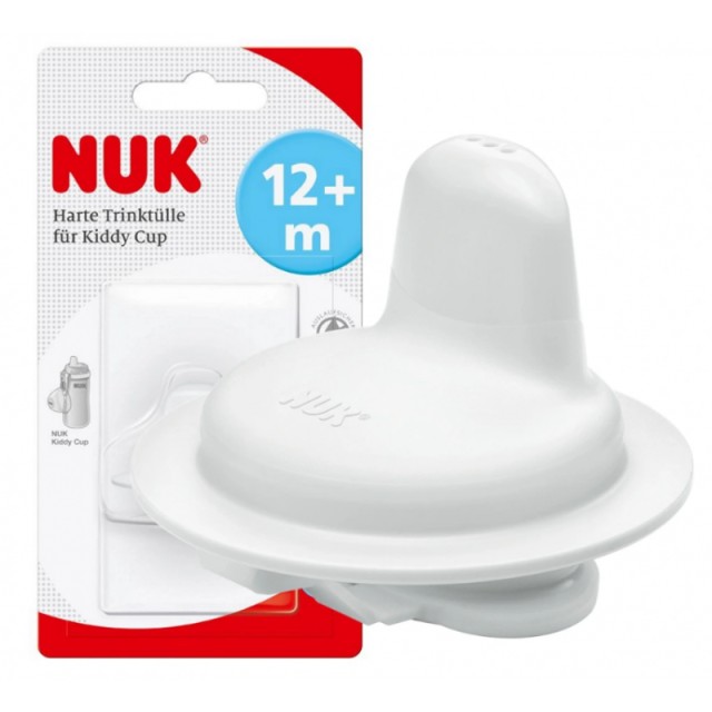 Nuk Ανταλλακτικό Σκληρό Ρύγχος για Kiddy Cup 12m+, 1 Τεμάχιο