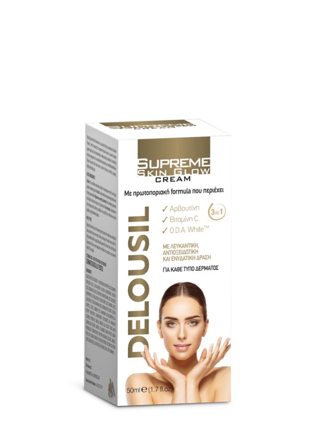 Delousil Supreme Skin Glow 24ωρη Κρέμα Προσώπου 50ml