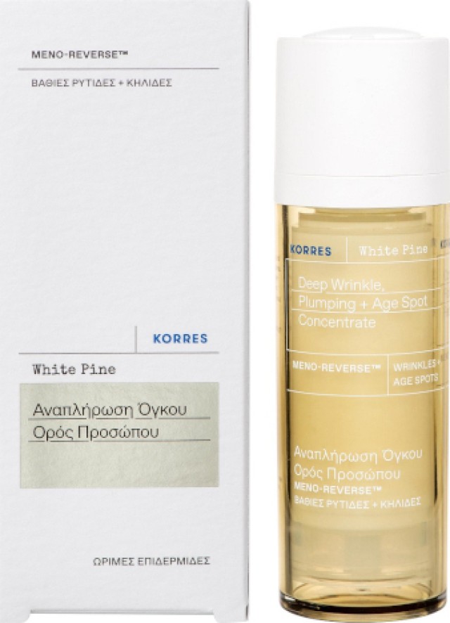 Korres White Pine Serum Λευκή Πεύκη Ορός Προσώπου για Αναπλήρωση Όγκου, 30ml