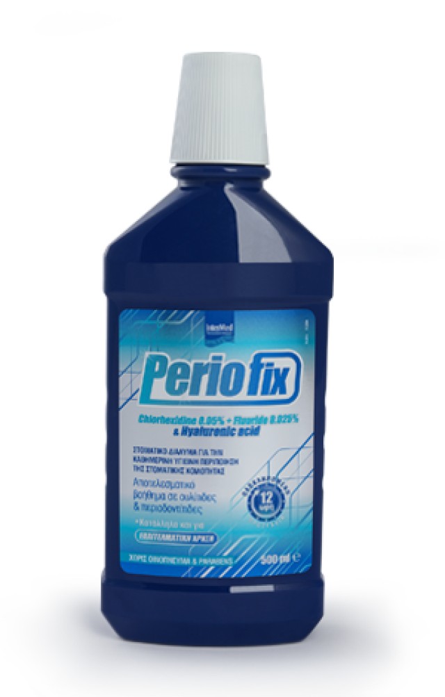 Periofix 0.05% Στοματικό Διάλυμα κατά της Περιοδοντίτιδας, 500ml