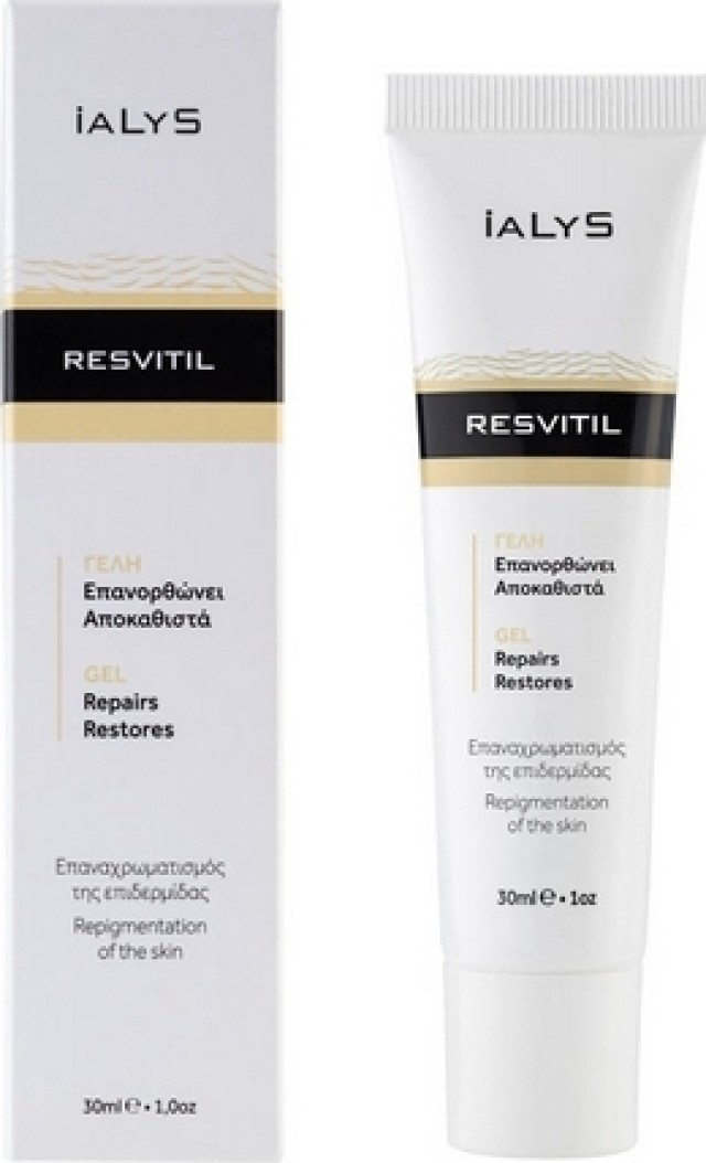 iALΥS Resvitil Gel Επαναχρωματισμού Επιδερμίδας, 30ml