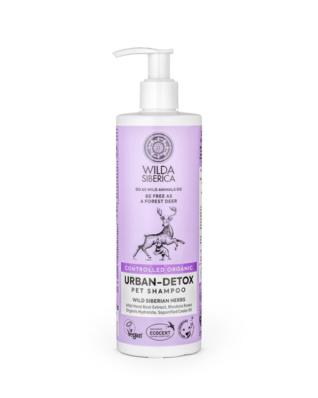 Wilda Siberica pet shampoo Οργανικό Σαμπουάν ζώων Urban-detox 400 ml