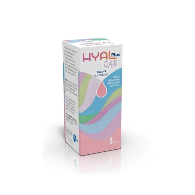 Rafarm Hyal Plus 0.4% Eye Drops Οφθαλμικές Σταγόνες με Υαλουρονικό ...