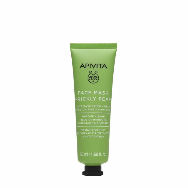 Apivita Face Mask Prickly Pear Μάσκα Ενυδάτωσης & Αναζωογόνησης Φραγκόσυκο 50ml