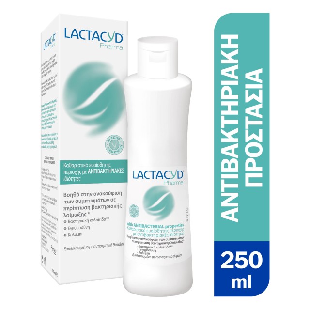 Lactacyd Pharma With Antibacterials Καθαριστικό Ευαίσθητης Περιοχής με Φυσικούς Αντιβακτηριακούς Παράγοντες, 250ml
