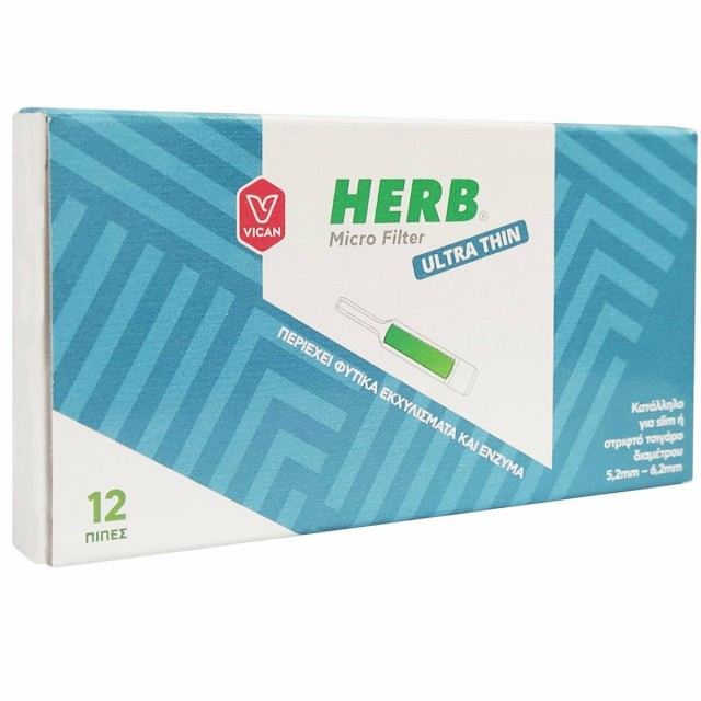 Herb Micro Filter Ultra Thin 12τμχ