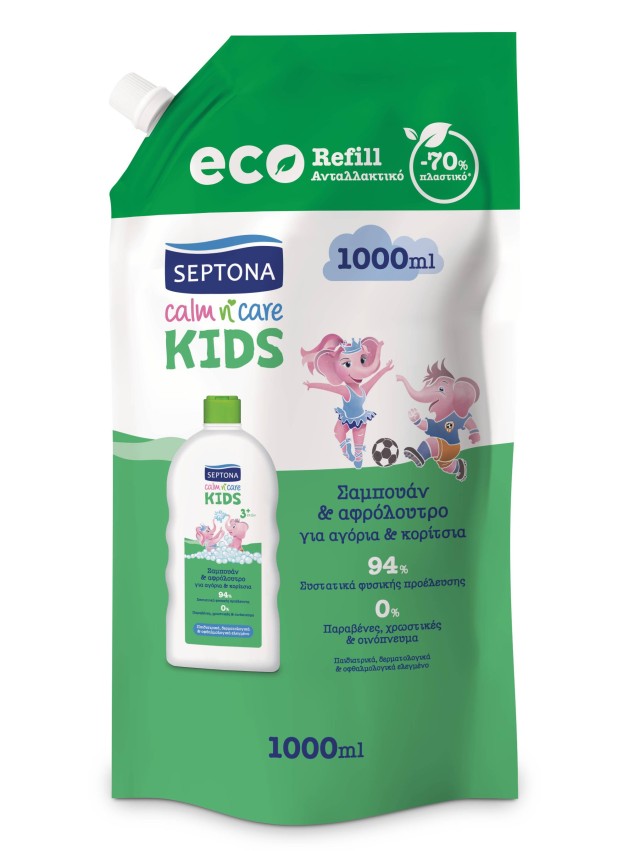Septona Kids Calm & Care Παιδικό Σαμπουάν & Αφρόλουτρο Για Αγόρια & Κορίτσια Refill, 1000 ml