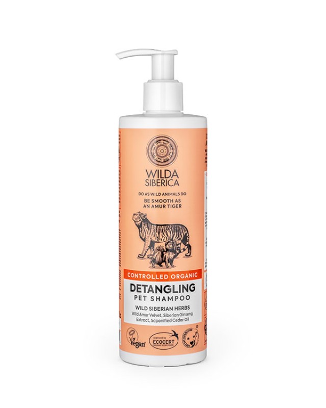 Wilda Siberica pet shampoo Οργανικό Σαμπουάν ζώων για εύκολο Ξεμπέρδεμα 400 ml