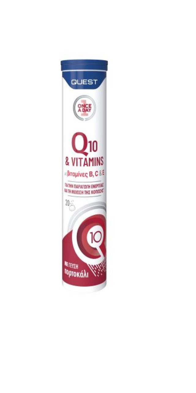 Quest Once a Day Q10 & Vitamins B,C & E Συμπλήρωμα Διατροφής Για Ενέργεια, 20 Αναβράζοντα Δισκία