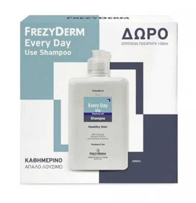 Frezyderm Promo Every Day Shampoo Απαλό Σαμπουάν για Καθημερινή Χρήση, 200ml + ΔΩΡΟ 100ml