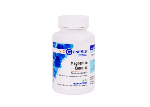 VioGenesis Magnesium Complex Συμπλήρωμα Διατροφής Για Το Νευρικό - Μυϊκό Σύστημα, 120 Κάψουλες