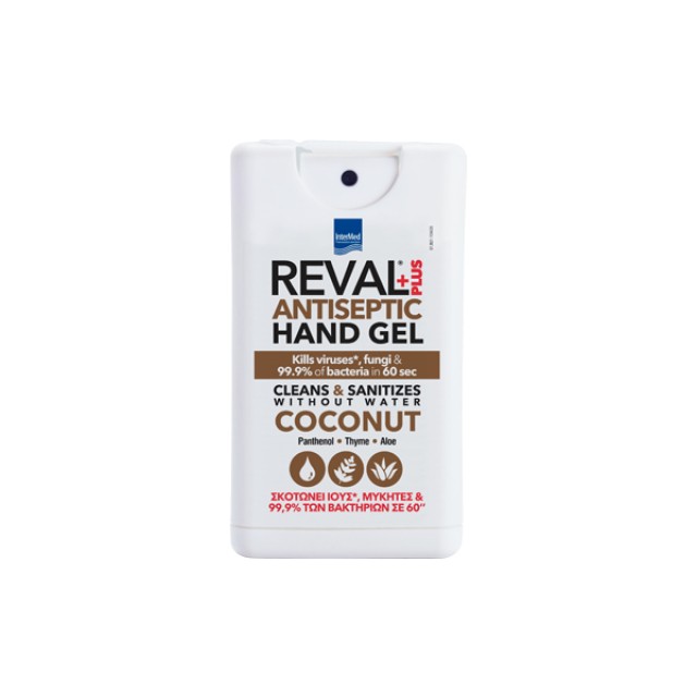 Intermed Reval Plus Coconut Antiseptic Hand Gel Αντισηπτικό Χεριών,...