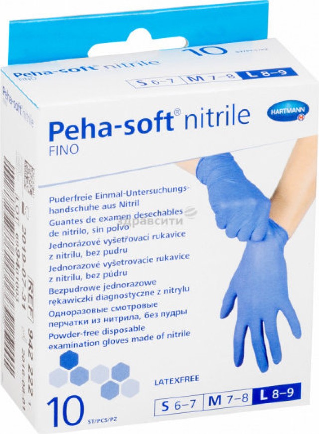 Hartmann Peha  Soft Nitrile Fino Εξεταστικά Γάντια Χωρίς Πούδρα [Size:L] 10 Τεμάχια