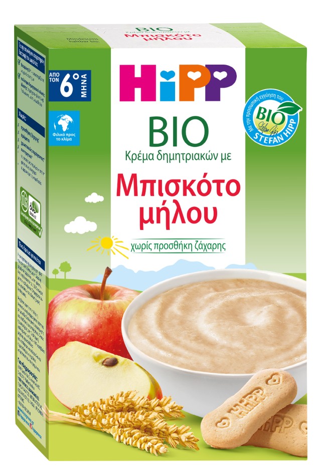 Hipp Bio Κρέμα Δημητριακών Με Μπισκότο Μήλου Από τον 6ο Μήνα, 250gr