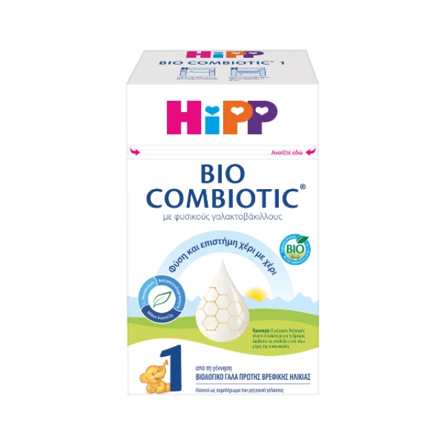 Hipp 1 Bio Combiotic Milk Powder with Metafolin From Birth, 600gr