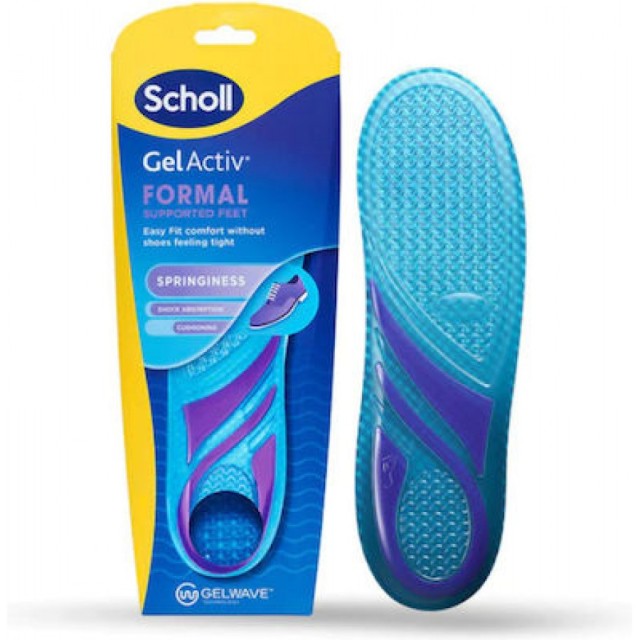 Scholl GelActiv Πάτοι για Επίσημα Υποδήματα Small (35.5-40.5), 1 Ζε...