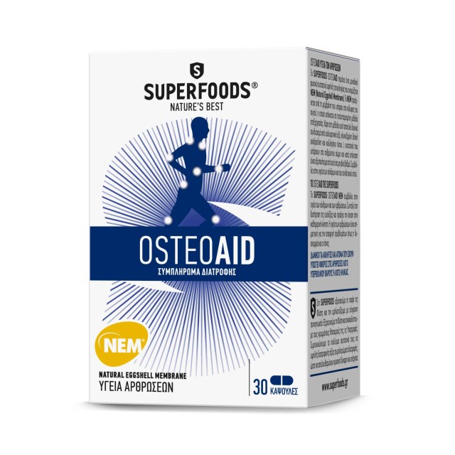 Superfoods Osteoaid Συμπλήρωμα Διατροφής Για Τις Αρθρώσεις, 30 Κάψουλες