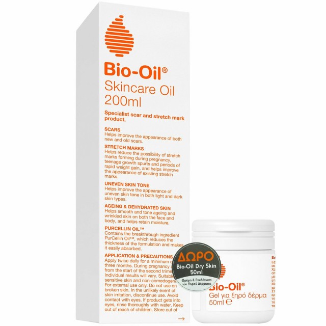 Bio-Oil PurCellin Λάδι κατά των Ραγάδων 200ml PR(+ΔΩΡΟ Dry Skin Gel για Ξηρό Δέρμα)