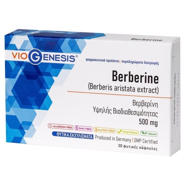 VioGenesis Berberine 500 mg, 30 κάψουλες