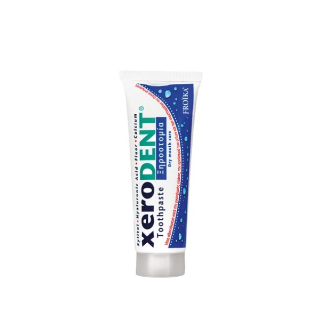 Froika Xerodent Toothpaste Οδοντόκρεμα για ξηροστομία, 75ml
