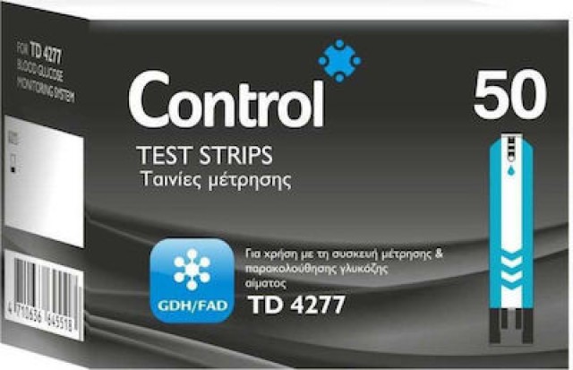 Control Bios Ταινίες Μέτρησης Σακχάρου, 50 Τεμάχια