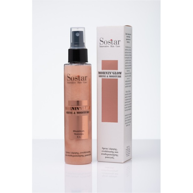Sostar Mornin Glow Σπρέι Λάμψης και Ενυδάτωσης Προσώπου και Σώματος, 125ml