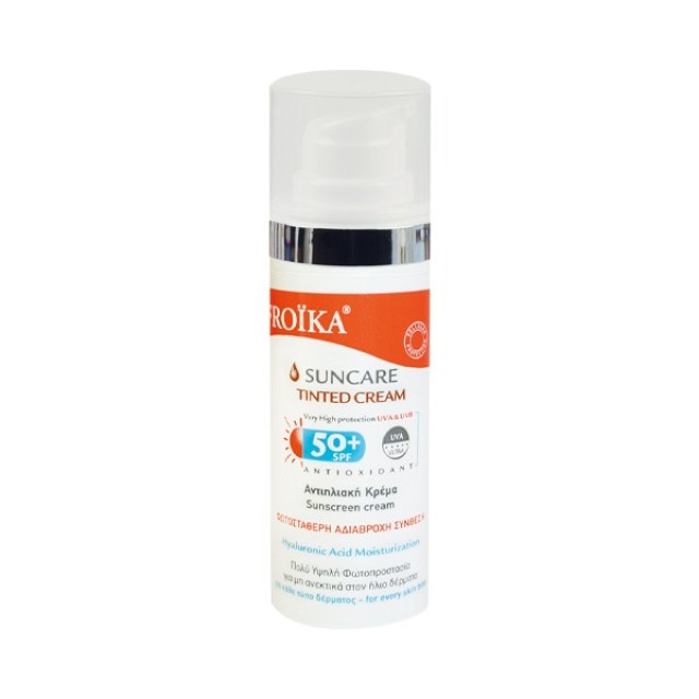 Froika Suncare Tinted Cream SPF 50+ Αντηλιακή Κρέμα με Χρώμα, 50ml