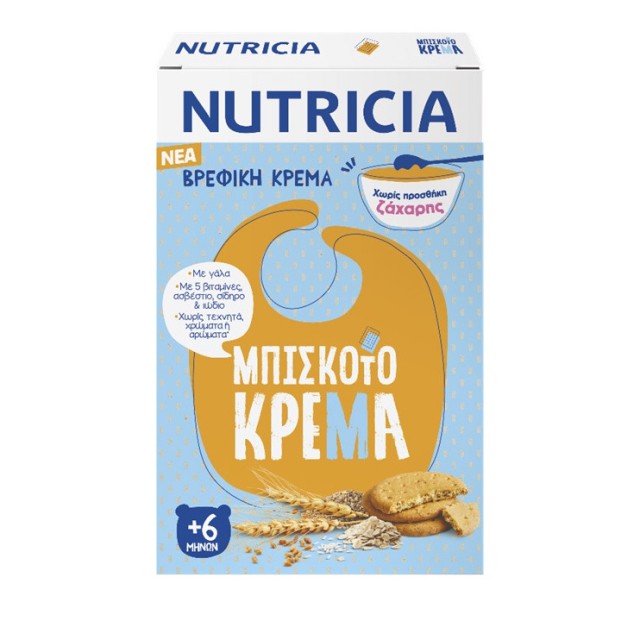 Nutricia Βρεφική Κρέμα Μπισκότο από 6 μηνών, 250gr