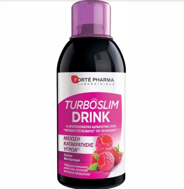 Forte Pharma Turboslim Drink Framboise Συμπλήρωμα Διατροφής για Απο...