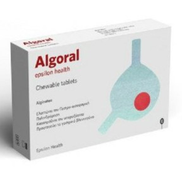 Epsilon Health Algoral 36 Μασώμενα Δισκία για Στομαχικές Ενοχλήσεις