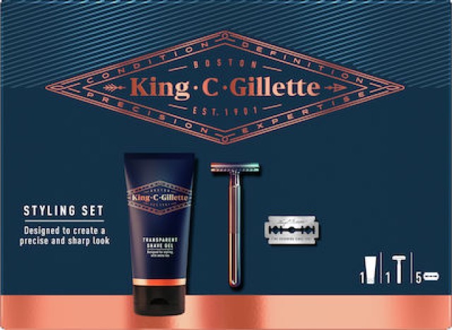 Gillette Styling King C Σετ για Ξύρισμα