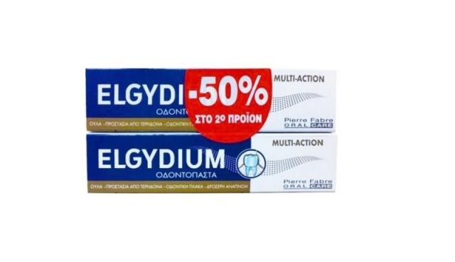 Elgydium Multi-Action Promo Οδοντόπαστα για Oλοκληρωμένη Προστασία 75ml με έκπτωση 50% στο 2ο προϊόν