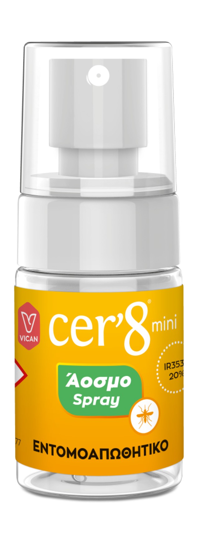 Cer 8 Mini Ultra Protection Spray Άοσμο Εντομοαπωθητικό, 30ml