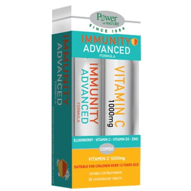 Power Health Immunity Advanced Formula, 20 Αναβράζοντα Δισκία + Δώρ...