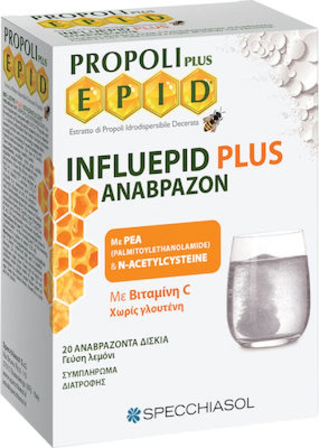 Specchiasol Influepid Plus Για την Ανακούφιση των Συμπτωμάτων του Κρυολογήματος, 20 Αναβράζοντα Δισκία