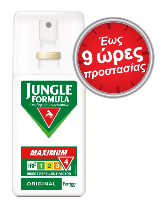 Jungle Formula Maximum Original Αντικουνουπικό Σπρέι, 75ml